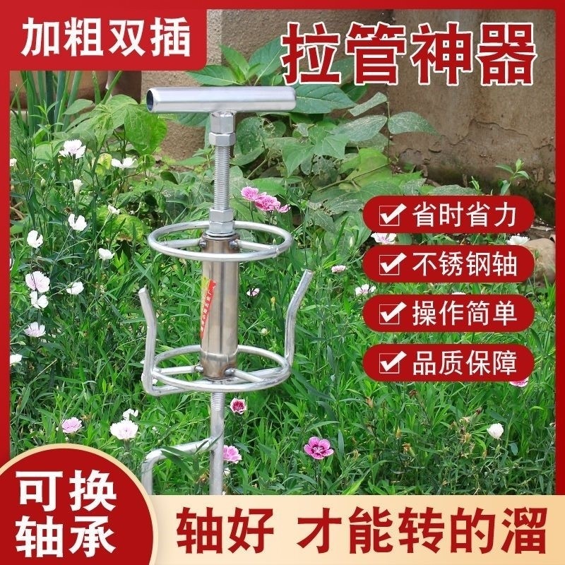 打药机拉管神器，农用转弯器，轻松搞定拖水管拐弯难题！