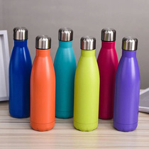 500ml Sport Bottles Double Wall Insulated Vacuum Flask Stain