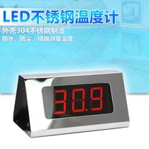 Coats swimming pool equipment desktop temperature display temperature display temperature large screen temperature display