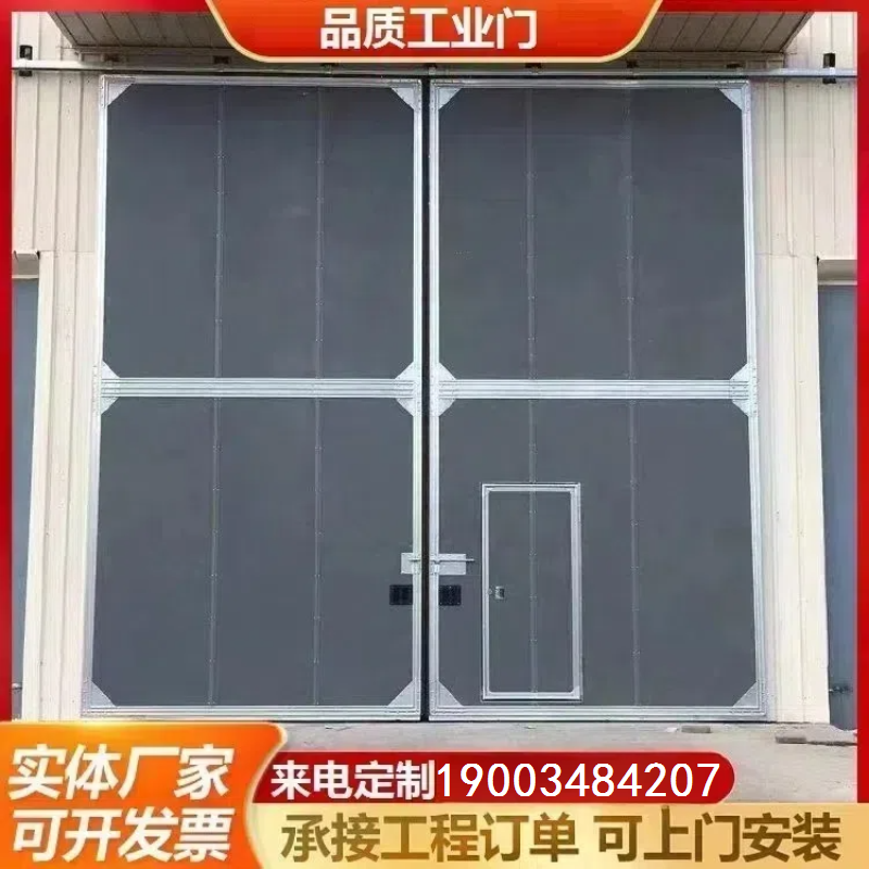 厂家直销折叠式平移手动厂房多扇工业折叠门，岩棉夹芯板防风神器！