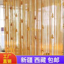 Xinjiang Tibet crystal gourd bead thread curtain partition curtain hanging curtain door curtain decorative curtain home hotel restaurant store