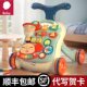 Baby British Baby Walker Kinderwagen zur Unterstützung des multifunktionalen Anti-O-Bein-Baby-Lernspielzeugs für Kinder