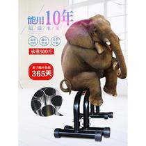 Household Russian stand for men Russian-style stand-up and handstand artifact prisoner fitness equipment I-shaped push-up parallel bar rack