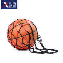 Basketball bag basketball net B1P90-Shanpu net bag football volleyball training portable storage large capacity school