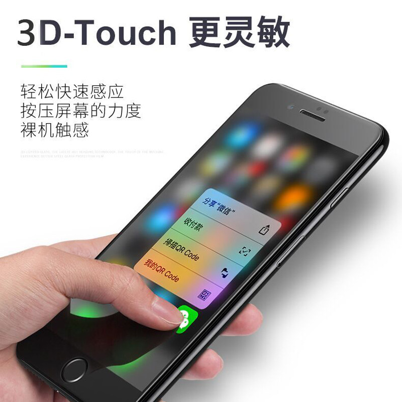 Jieweibang Screen Is Suitable for Apple 6Plus/7Plus Screen Assembly, Iphone6Splus/8Plus with Accessories, Display Touch Screen, Internal and External Lcd Screen for Mobile Phones