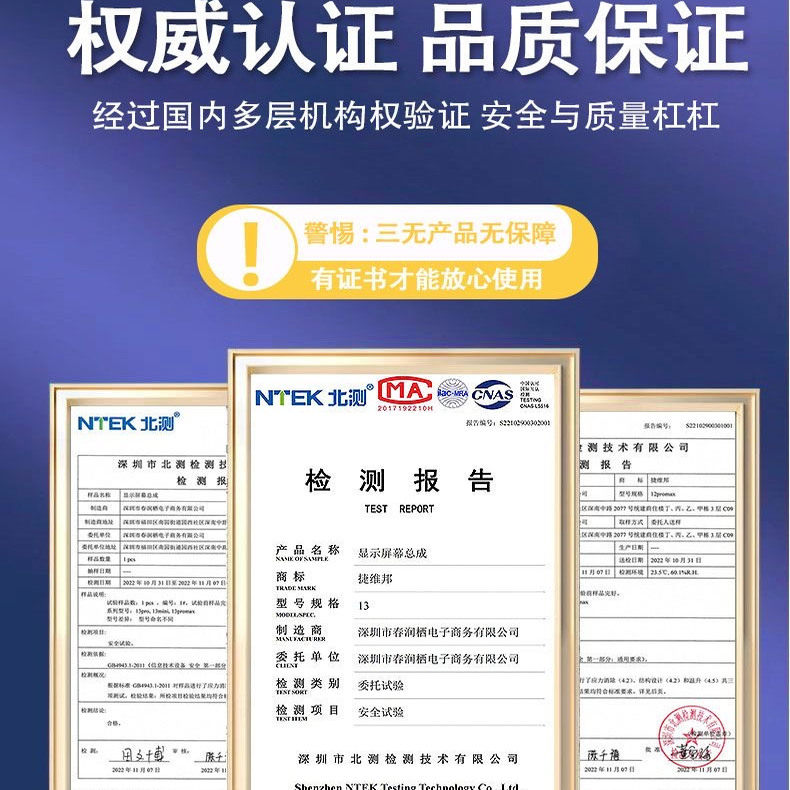 Jieweibang Screen Is Suitable for Apple 5S/Se Universal White Without Accessories Display Touch Screen Internal and External Screen Assembly Lcd Display