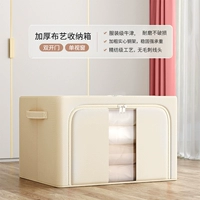 Хаки 66л [штучная упаковка ⭐️3 кронштейна❤ одно окно] двойная дверь из ткани Оксфорд