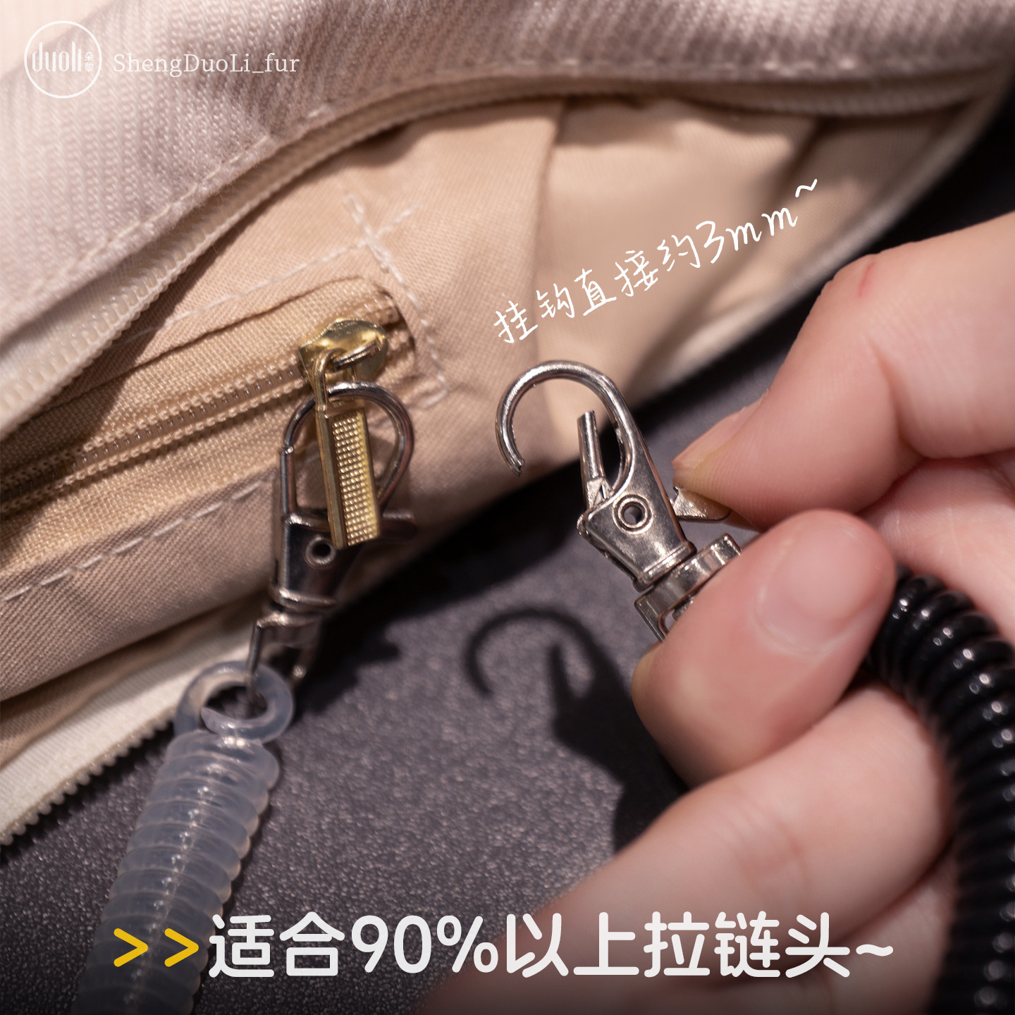 如何选择一款既实用又可爱的双层卡包？-卡包-淘宝百科网