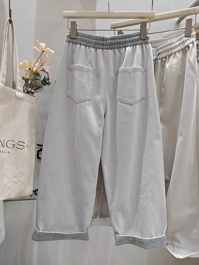 Gray and White Drawstring Wide-Leg Jeans for Women, New Summer Style, Plus Size, Slimming, Petite, Cropped Scimitar Pants