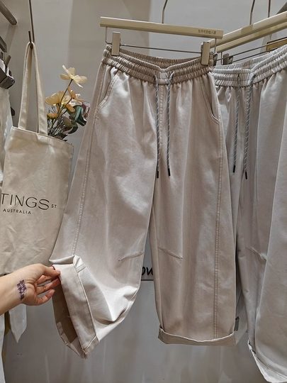 Gray and White Drawstring Wide-Leg Jeans for Women, New Summer Style, Plus Size, Slimming, Petite, Cropped Scimitar Pants