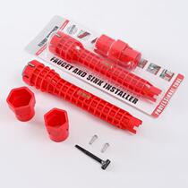 Multifunctional sink wrench universal eight-in-one faucet bathroom special artifact household water pipe loosener tool