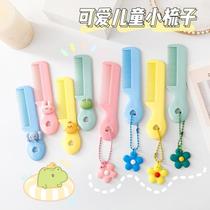 Baby comb safety comb anti-scratch small comb for newborns portable and convenient baby comb Korean version anti-static comb