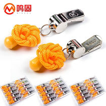 Minggu outdoor life-saving stainless steel survival whistle emergency life-saving whistle training field equipment whistle (10 pieces