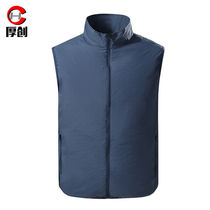 Thick Innovation Cooling dété Waistcoat Air Conditioning Suit Charging Fan Clothes gilet de glace Ventilateur électrique à sacs bleus (requis