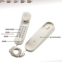 9602B Hotel bathroom small hook-up bathroom elevator wall-mounted program-controlled telephone switch