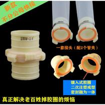 ABS agricultural irrigation fire water pipe with connector plastic hose regardless of male and female connector 2 inches 2 5 inches 3 inches quick connect