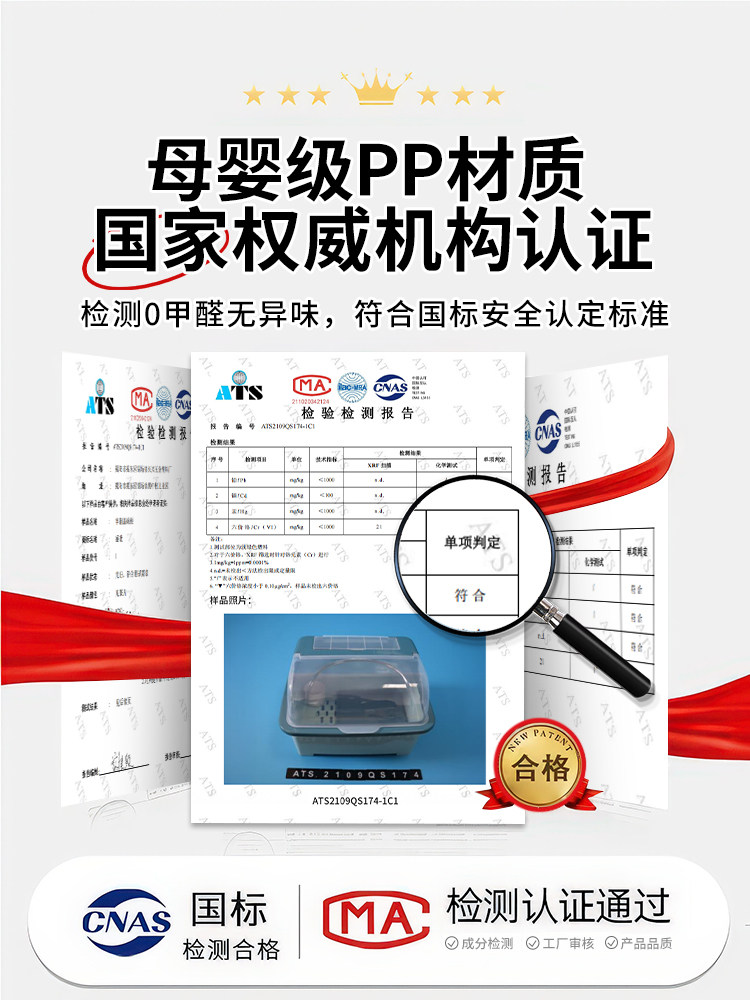 Miniso Bowl and Chopstick Storage Box, Dish Storage Rack, Bowl and Plate Box with Drainage, Kitchen Cupboard Storage Rack