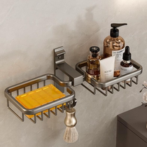Gun ash punch-free space aluminum bathroom storage soap box wall-mounted soap rack soap net soap box bathroom