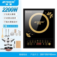 Прикоснитесь к одиночной машине+кастрюлю+Wok+шкаф+фарфоровый сборщик