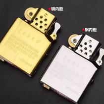 Inner liner of second-generation movement white steel and pure copper material adjustable grinding wheel. Inner liner of second-generation movement.