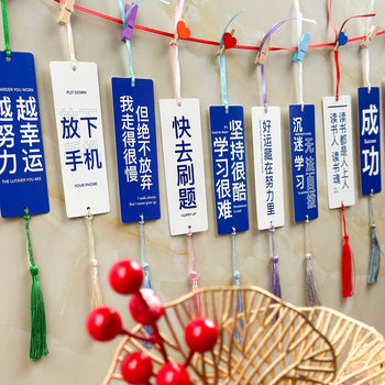 Blessing Hanging Cards, Creative Theme, Wish-Making Wall Hanging Cards, Student Kindergarten Environment Creation, School Activity Decoration, Prayer Handwritten Blank Greeting Cards, Text Hanging Chart, Happy Mid-Autumn Festival