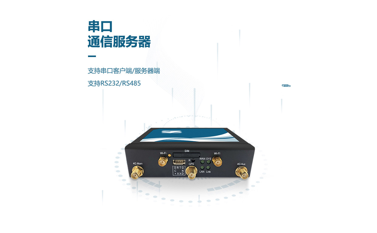 RF0251(图8)