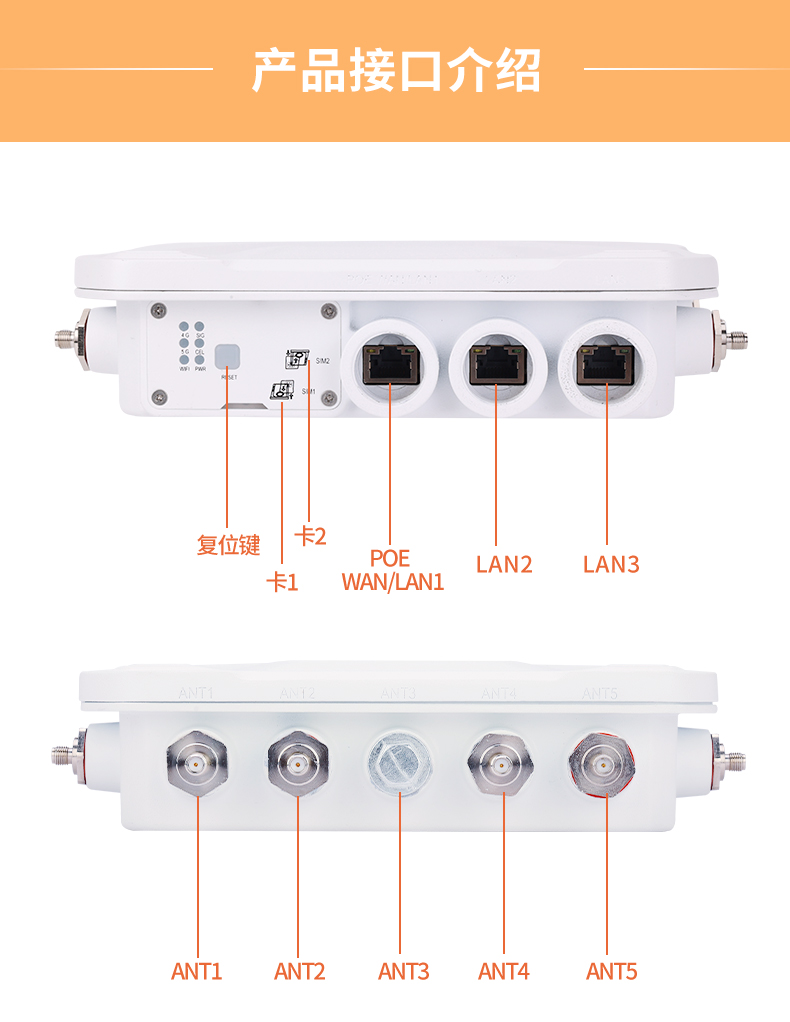 RFT380(图14)