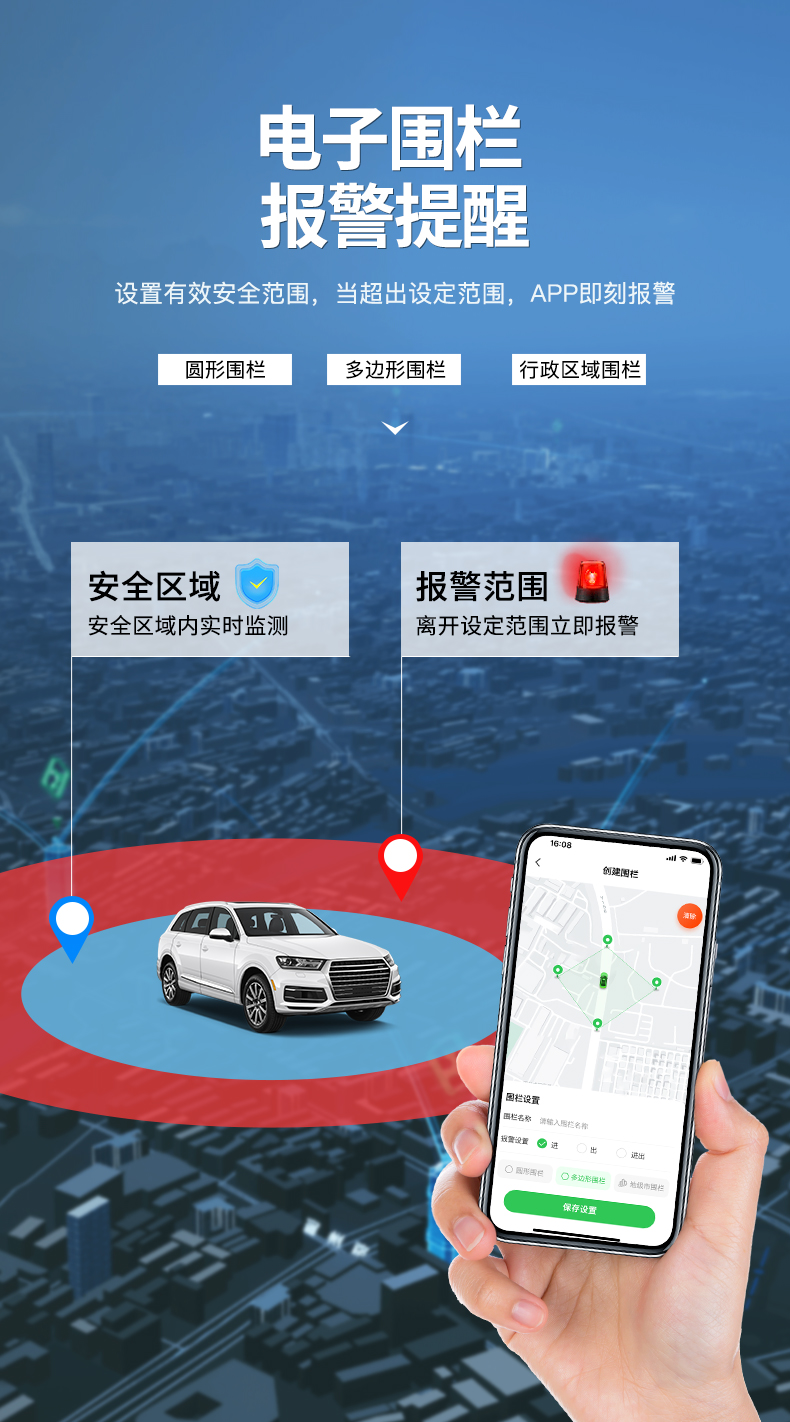 Q8(图9)