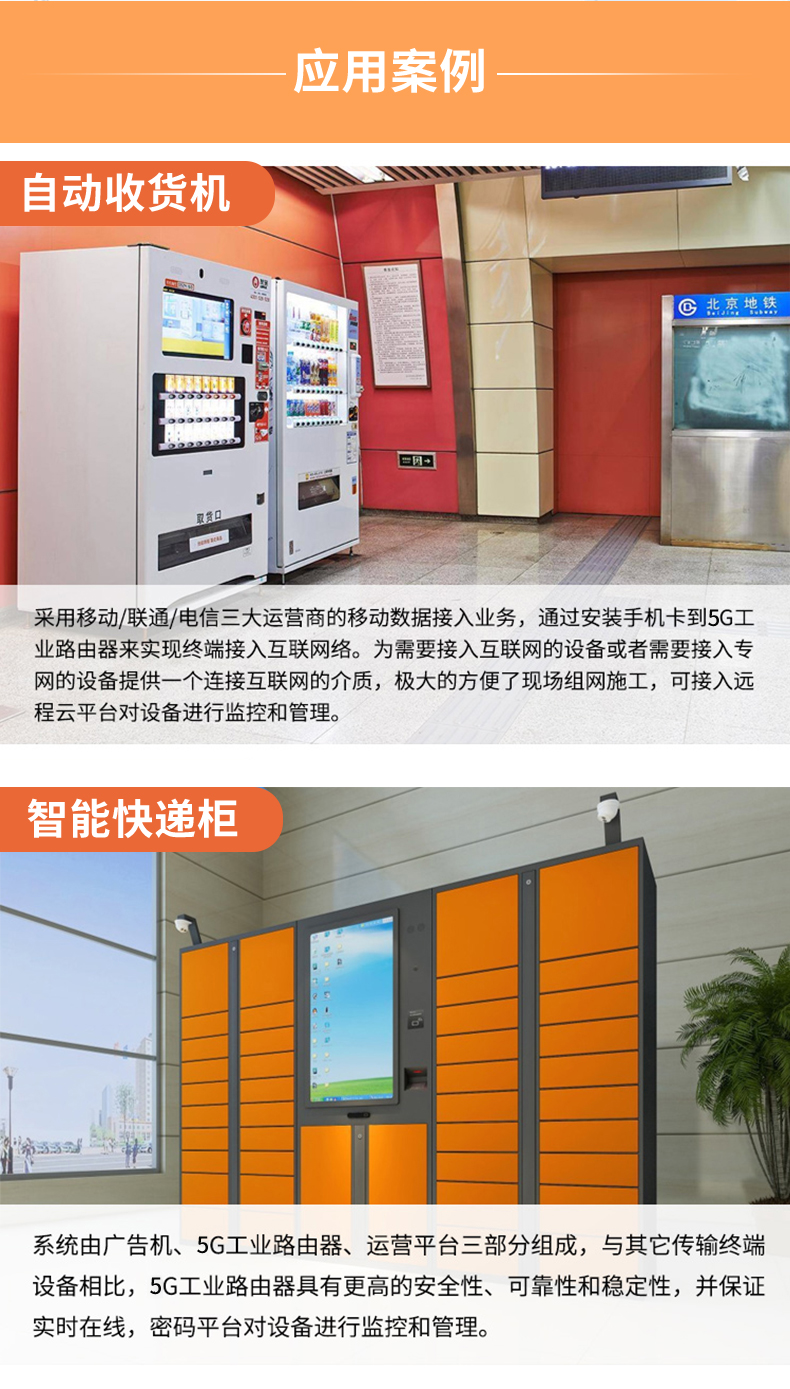 ft631(图11)