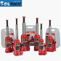 Germany imported Tunaide jack car off-road vehicle hydraulic jack vehicle-mounted 2 tons 3 tons vertical oil