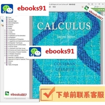 Calculus 2nd Edition William L  Briggs 答案