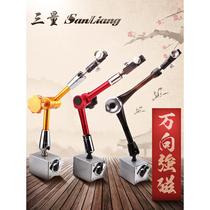 Japans three-quantity mechanical magnetic large watch seat magnetic lever dial indicator seat bracket strong magnetic omnipresent seat universal seat