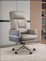 Computer chair home chair comfortable sedentary sofa chair office study backrest seat reclining boss chair swivel chair