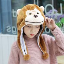 Winter plush headgear for children cartoon monkey animal hat kindergarten performance props headwear adult headwear