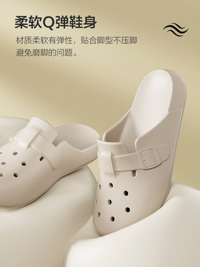 Puxi 2025 new home Baotou Birkenstock shoes for women summer soft-soled anti-odor mute garden sandals and slippers anti-slip