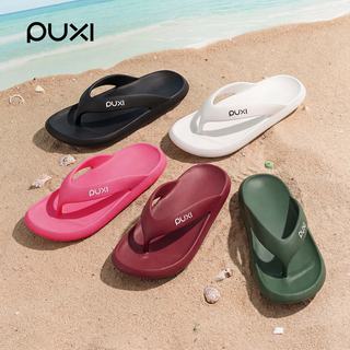 Puxi Women's Flip-Flops for Summer, Comfortable and Non-Slip, Suitable for Travel, Home, and Beach Use