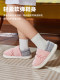 Puxi 2025 Winter Children's Cotton Slippers Girls' Heels Warm Anti-Slip Thick-soled Home Furnishing Boys' Cotton Shoes