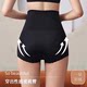 yz Tummy control pants, ຄວບຄຸມ tummy ທີ່ເຂັ້ມແຂງ, ການຄວບຄຸມ tummy, ຮູບຮ່າງແອວ seamless, ຮູບຮ່າງຂອງຮ່າງກາຍ, butt ຍົກ, ແອວສູງສໍາລັບແມ່ຍິງ