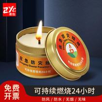 ZYE emergency candle tinplate gold disaster prevention safety power outage lighting windproof and waterproof 24 hours