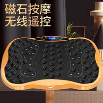 2024 New Fat Loss Machine Shake Machine Lazy Slimming Waist Vibration Slimming Waist Slimming Legs Slimming Belly Slimming Artifact Home Use