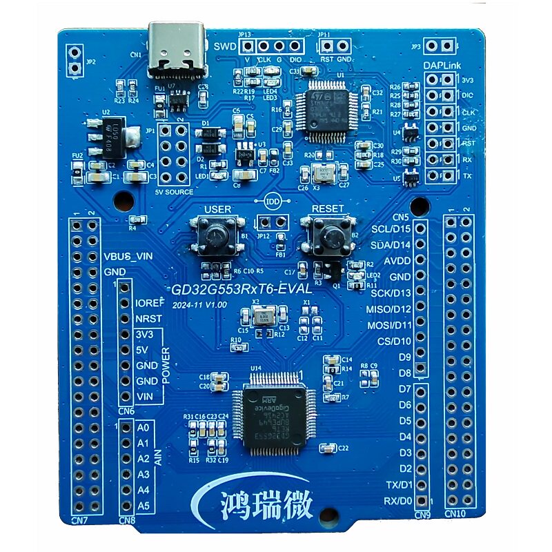 支援Arduino的开发板 GD32G553内嵌DAP Link调试器 学习评估板电子元器件