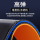 Подлинная ракетка для настольного тенниса DSM Blue card, резиновый кожаный чехол, резиновая анти-клейкая быстросъемная дуговая окружность, профессиональная синяя губка 2,2 мм mini 1
