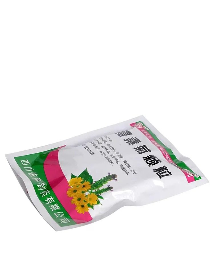 【中國直郵】 蜀中 夏桑菊顆粒 10g*20袋/包 清肝明目 風熱感冒 頭痛頭暈 耳鳴 喉腫痛 癤 腫毒