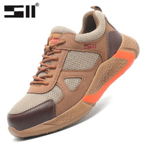 Spring-style labor shoes men and women working shoes anti-piercing and anti-piercing ladle head abrasion-proof and breathable workout workshoes