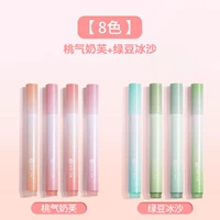 Персиковой газ+смузи [8 ветвей всего]+отправить наклейки