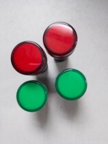 Tianyi TAYEE round two-color lamp AD17-22 AC DC 24 bargaining products