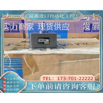 Reduction box M8GB100B-CB M8GB120B-CB gearboxes