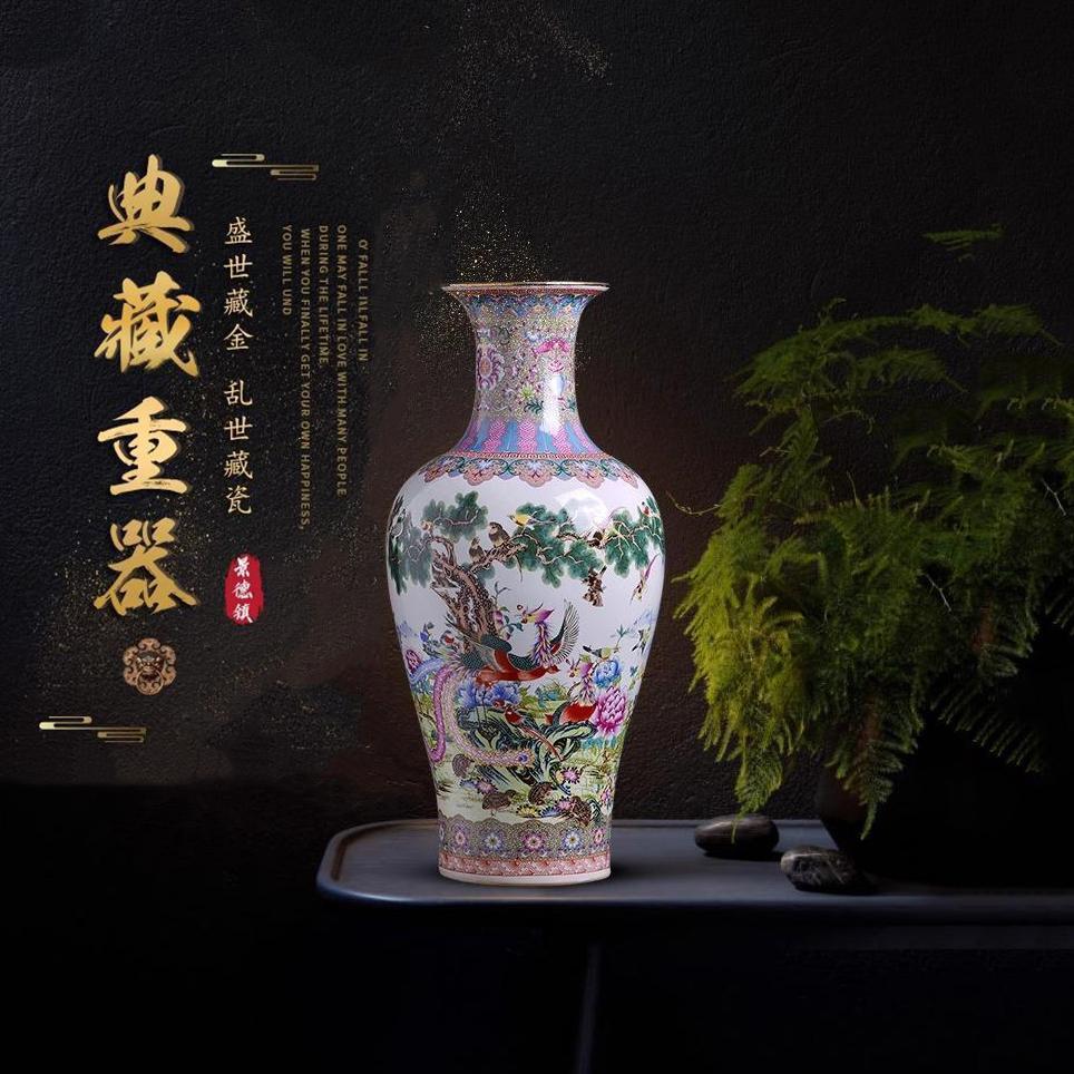 花卉　瓶　中国 中国古董花瓶，饰有牡丹和鹿// 民国时期（1912-1949