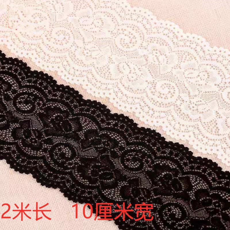 2m Long 10cm Wide Elastic Lace Trim Black and White Stretch Handmade Fabric Lace Trim Skirt Hem 2m Long 10cm Wide Elastic Lace Trim Black and White Stretch Handmade Fabric Lace Trim Skirt Hem