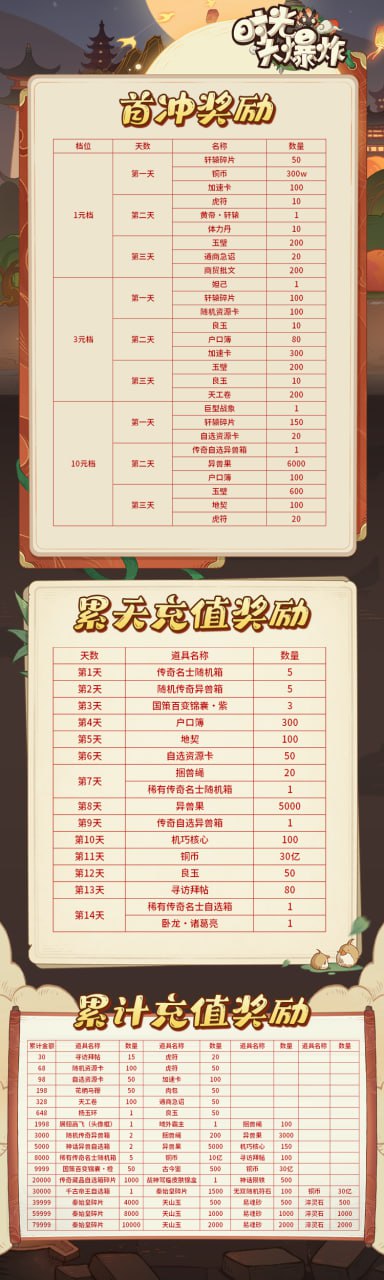 photo_2025-07-13_23-27-40 (2).jpg